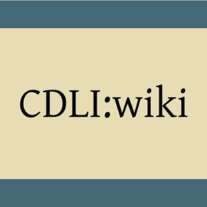 CDLI:Wiki App Logo