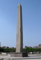 Al-Masalla Obelisk in Heliopolis