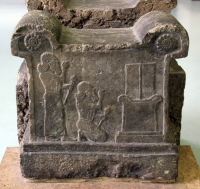 Altar of Tukulti-Ninurta I