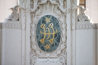 Ringstone Symbol (Shrine of the Báb)