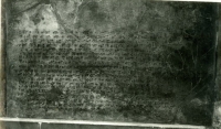 BM 124571 (Cuneiform inscription)