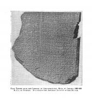 Artifact K.3375 (p. 34b)