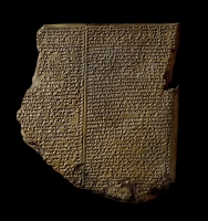 Artifact K.3375 / Gilgamesh Tablet XI (British Museum)