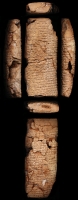 cbs-13902-clay-tablet-photograph