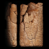 cbs-13908-clay-tablet-artifact