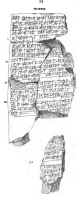 cbs-11064-11088-clay-tablets-sketch